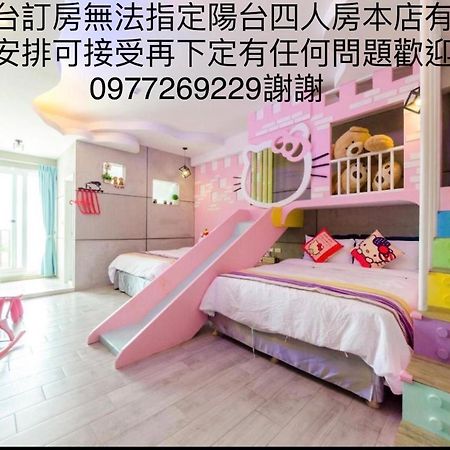 Kenting Bayview Hotel Nanwan Exterior foto